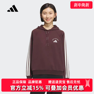 新款 HOODY连帽卫衣KC0033 2025冬季 Adidas阿迪达斯女装