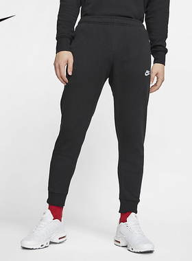 NIKE耐克男裤冬季新款黑色休闲小脚长运动休闲长裤BV2738