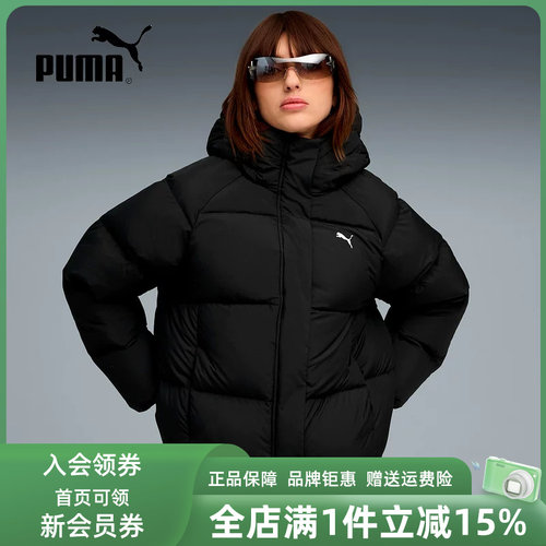虎扑识货推荐店铺|专柜正品