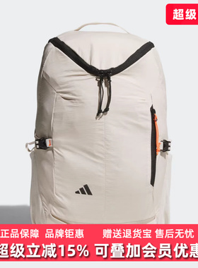 Adidas阿迪达斯男包女包2025秋季新款UBSP LITE BP双肩背包KT0846