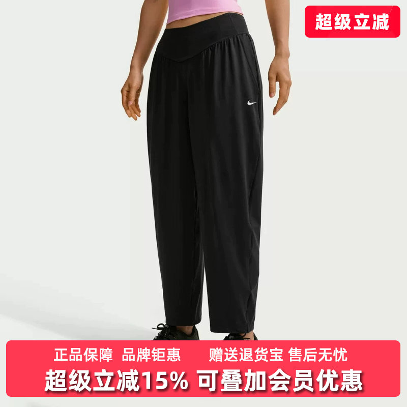 Nike耐克女裤2026秋季新款ONE RELAXED DF PANT FE休闲长裤IU1416