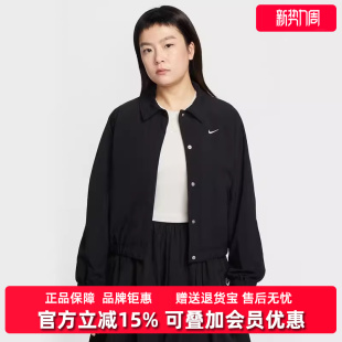 Nike耐克女装2026春季新款NSW OS COACHES JKT MOD时尚外套IF0213