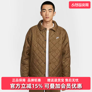 Nike耐克男装2025冬季新款CLUB COACHES JKT QLT休闲外套HV1378