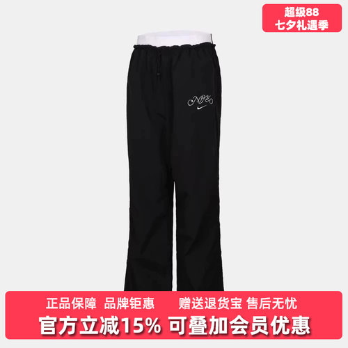 虎扑识货推荐店铺|专柜正品