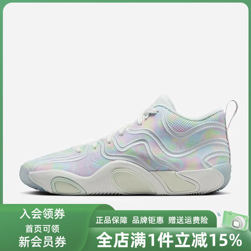 虎扑识货推荐店铺|专柜正品