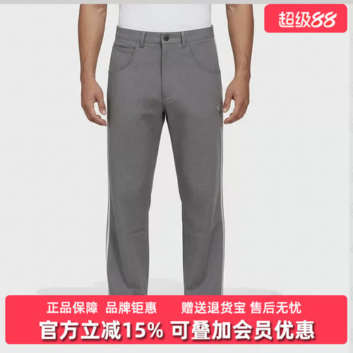 虎扑识货推荐店铺|专柜正品