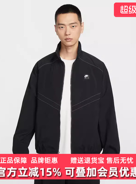 Nike耐克男装2026春季新款 AIR WR TRK JKT 休闲立领外套IF1289
