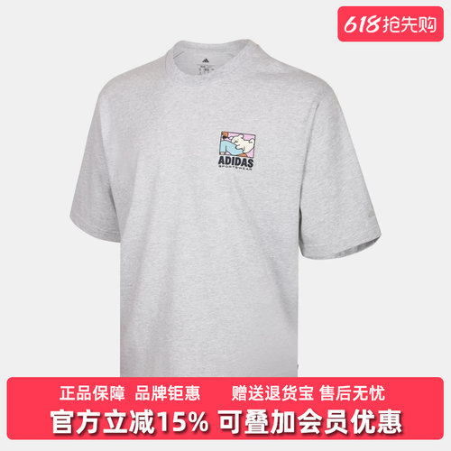 虎扑识货推荐店铺|专柜正品