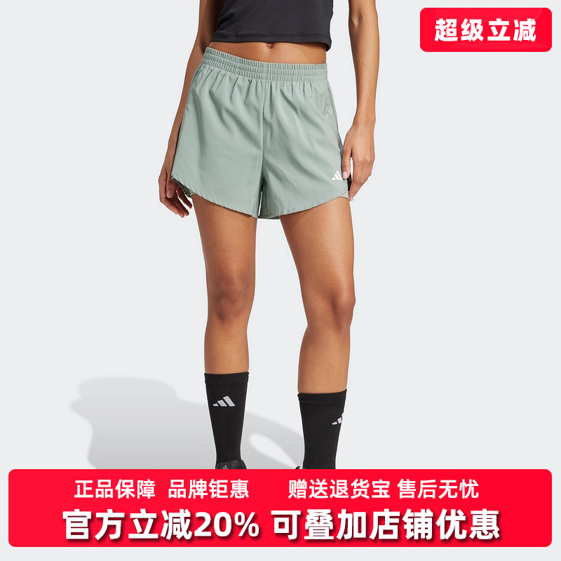 虎扑识货推荐店铺|专柜正品
