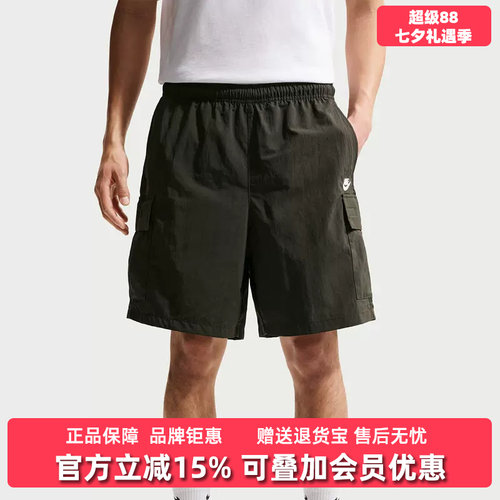 虎扑识货推荐店铺|专柜正品