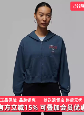 Nike耐克男装2026春季新款J BRK FLC FZ MD CRP VR连帽外套IO9536