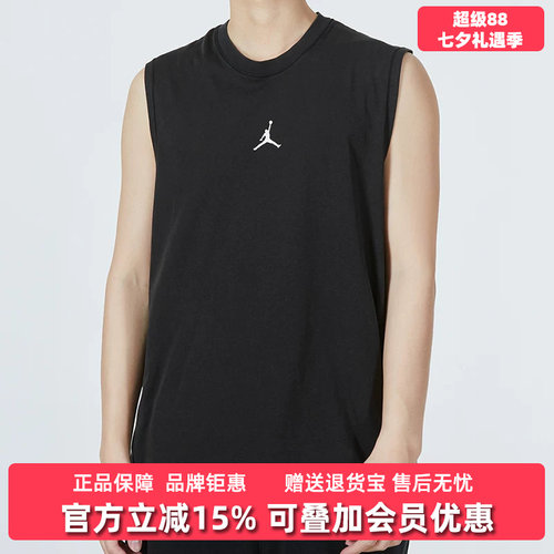 Nike耐克男运动训练背心2022夏季