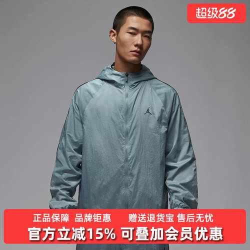 虎扑识货推荐店铺|专柜正品