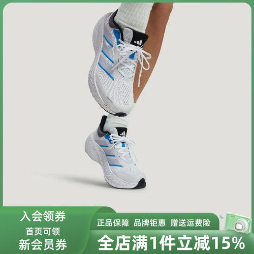 虎扑识货推荐店铺|专柜正品