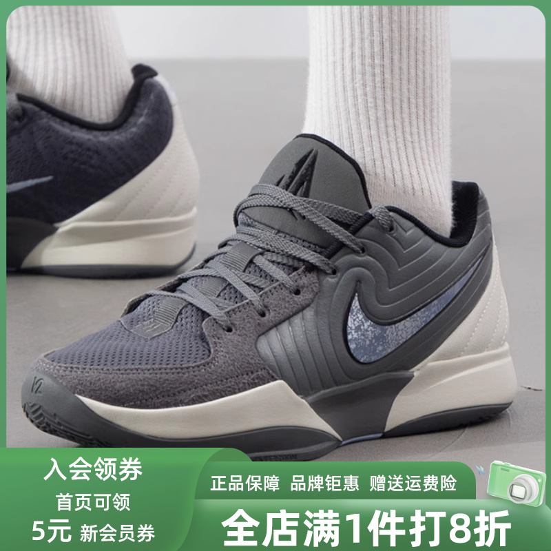 篮球鞋Nike耐克运动休闲男