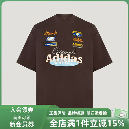 虎扑识货推荐店铺 |专柜正品