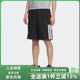 2025秋季 WVSH运动梭织短裤 新款 LIB KC2881 Adidas阿迪达斯男裤