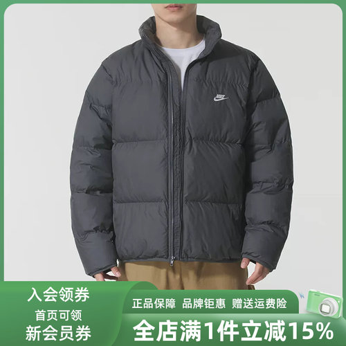 虎扑识货推荐店铺|专柜正品