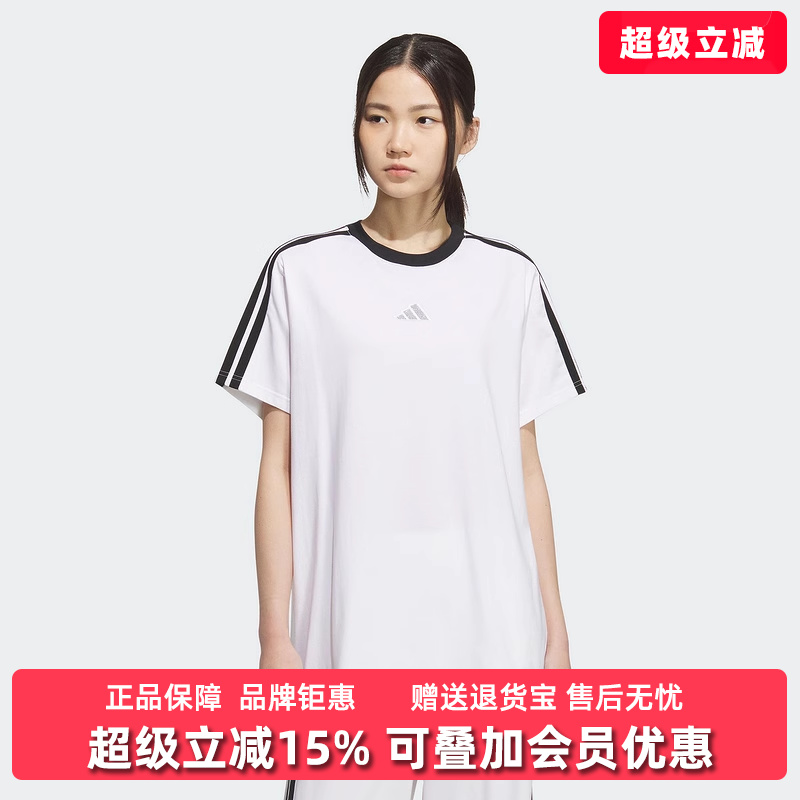 Adidas阿迪达斯女装2025秋季新款S BF TEE圆领休闲短袖KB7759
