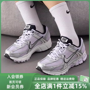 Nike耐克女鞋 VOMERO 5复古缓震耐磨休闲鞋 IB7253 2025新款