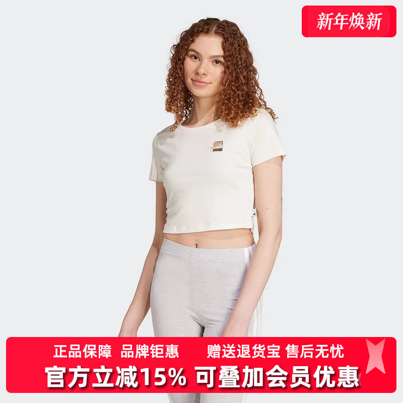 虎扑识货推荐店铺|专柜正品