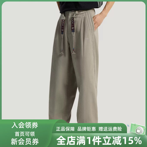 虎扑识货推荐店铺|专柜正品