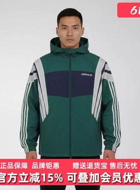 Adidas阿迪达斯男装2026春季新款WINDBREAKER M防风衣KW4810