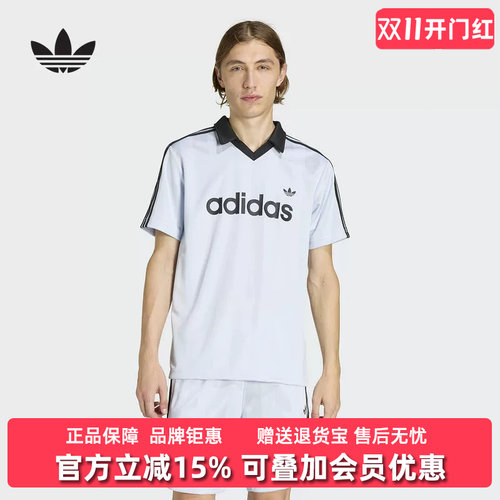 虎扑识货推荐店铺 |专柜正品