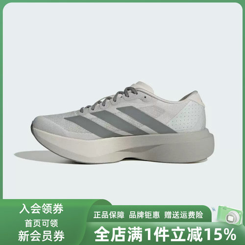 虎扑识货推荐店铺 |专柜正品