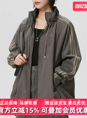 Adidas阿迪达斯三叶草女装2026春季新款OVSD TT W梭织外套KR2625