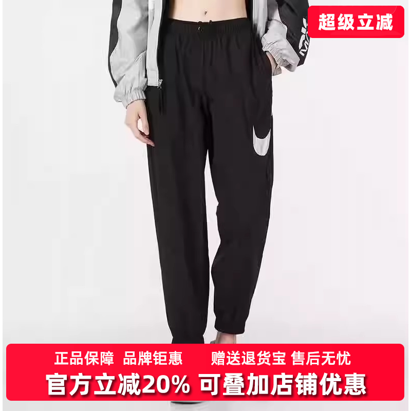 运动裤Nike透气耐克跑步