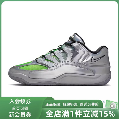 Nike耐克男鞋2025夏季新款KD18 EYBL EP舒适透气篮球鞋IF2518