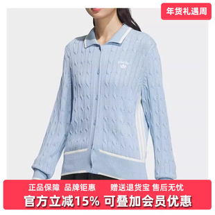 Adidas阿迪达斯女装2025春季新款CC CDG W休闲外套翻领线衫JM8018