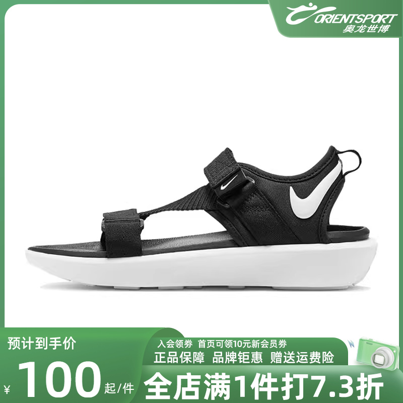 Nike耐克女鞋2023春季新款耐磨厚底户外沙滩凉鞋轻便休闲鞋DJ6607