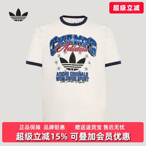 虎扑识货推荐店铺 |专柜正品
