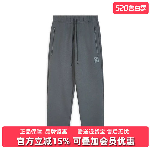 虎扑识货推荐店铺|专柜正品