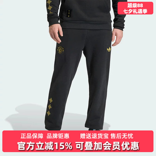 虎扑识货推荐店铺|专柜正品
