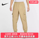 HJ1991 2025秋新款 Nike耐克男裤 WVN CLUB PANT长裤 CARGO
