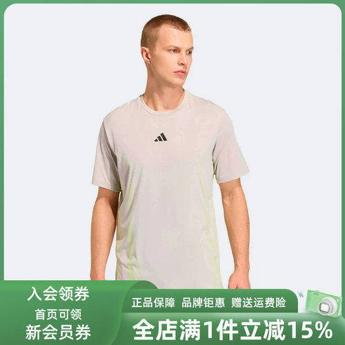虎扑识货推荐店铺|专柜正品