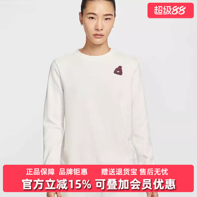 Nike耐克女装2025冬季新款GFX FLC CREW GCEL套头卫衣IO7829