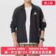 JKT Adidas阿迪达斯男装 ADI365 新款 M梭织外套JZ7717 2026春季