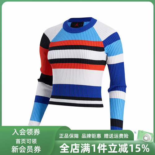 虎扑识货推荐店铺|专柜正品