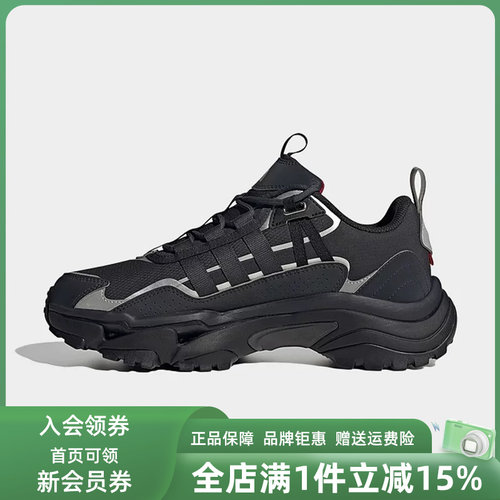 Adidas阿迪达斯运动休闲跑步鞋