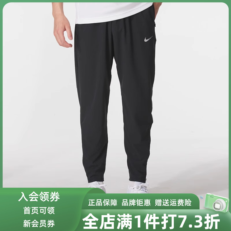 耐克常规男裤休闲长裤