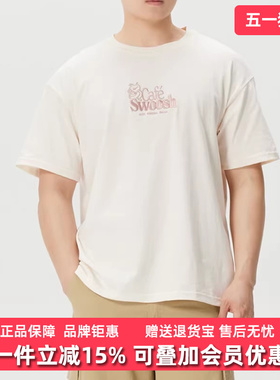 Nike耐克男装2026夏季新款 LSE CAFE SWOOSH I休闲运动T恤II3692