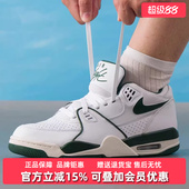 AIR FLIGHT Nike耐克男鞋 运动休闲鞋 新款 LOW HJ4484 2025秋季