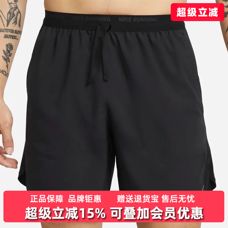 Nike男2022年夏季休闲运动短裤