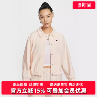 Nike耐克女装2026春季新款NSW OS COACHES JKT MOD时尚外套IF0213