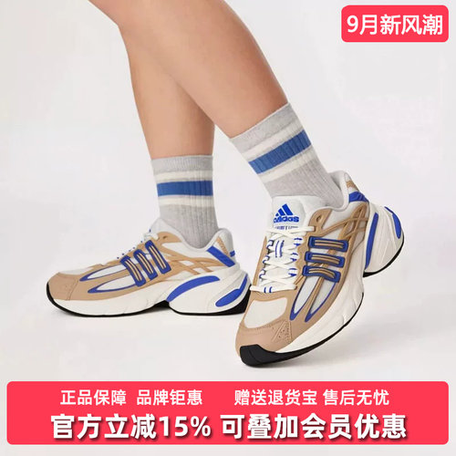 虎扑识货推荐店铺 |专柜正品