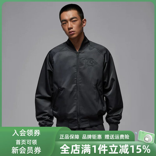 虎扑识货推荐店铺|专柜正品